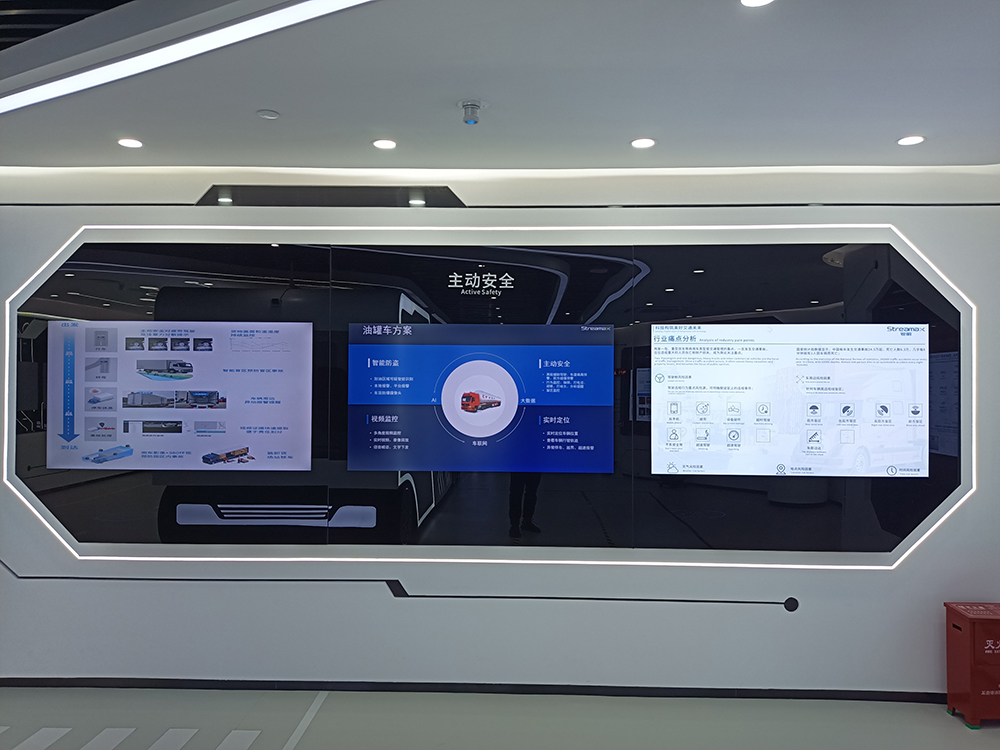西部公汽展厅9.jpg