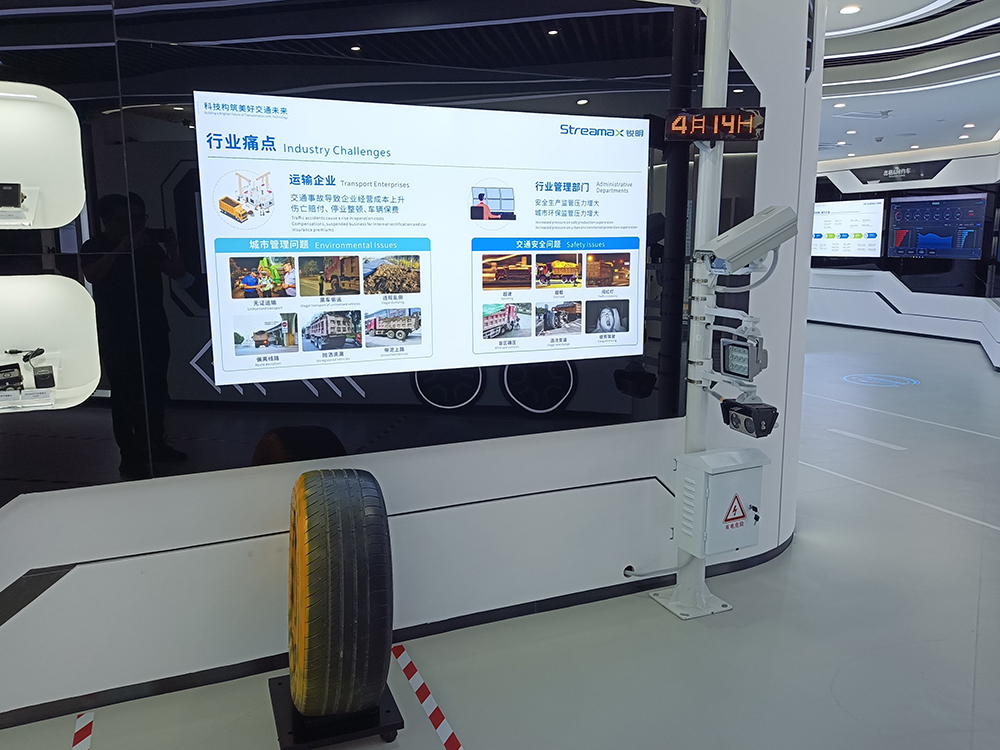 西部公汽展厅12.jpg